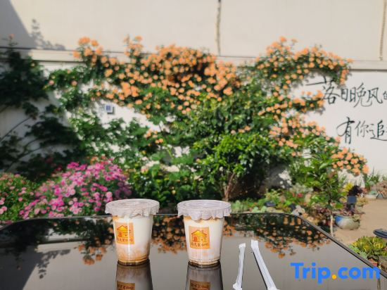 Shiguang Bieyuan Homestay
