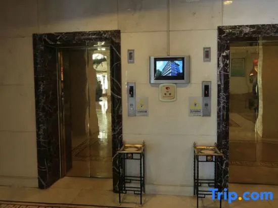 Ruifeng International Hotel