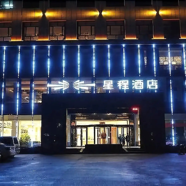 Starway Hotel