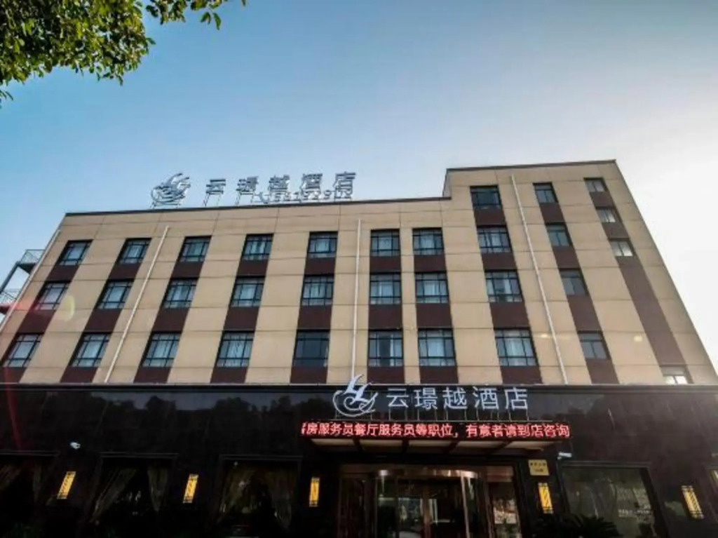 Shanghai Yunjingyue Hotel