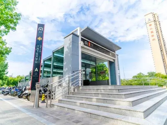 Dream Cinema Hotel