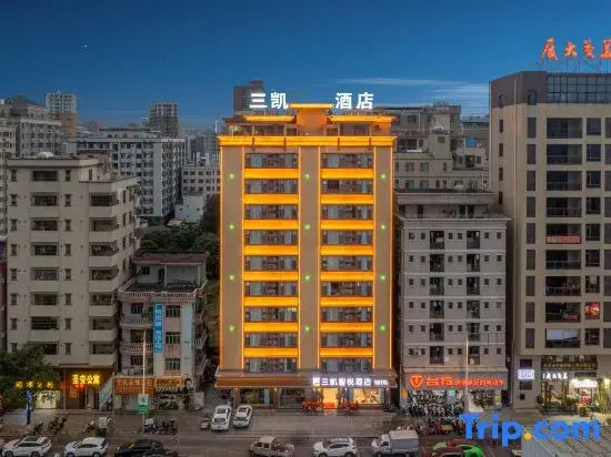 Sankai Yazhi Hotel