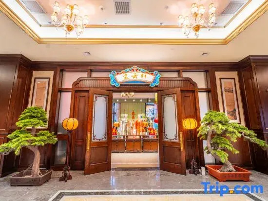 Kunhe International Hotel