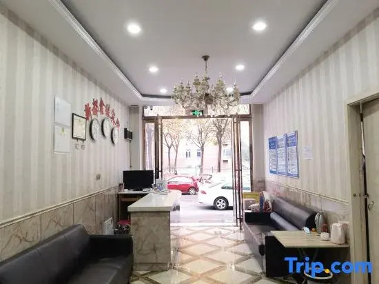 Xinyang Xindu Xinyuan Hotel