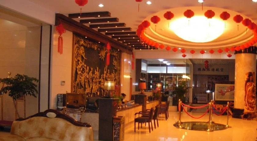 Dehong Hotel