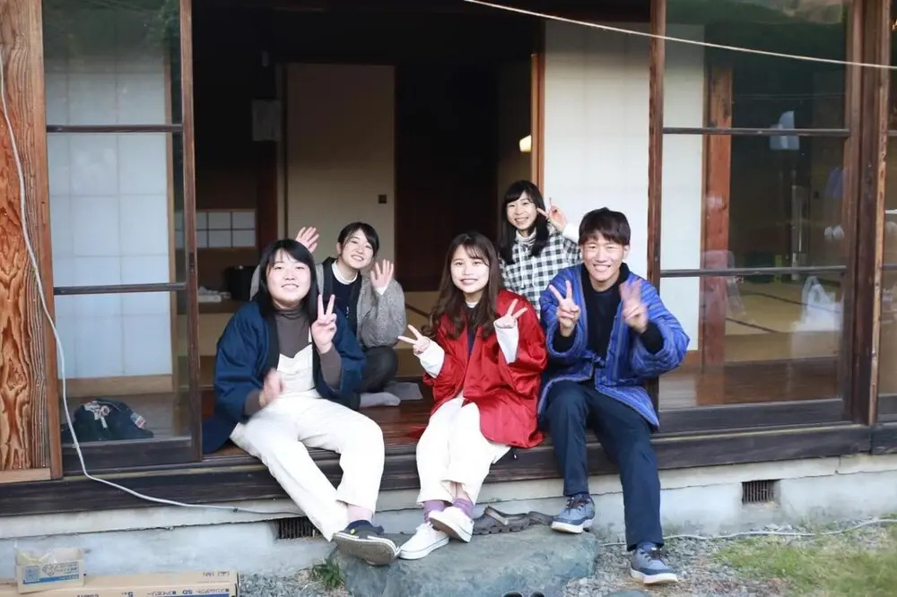 Guest House Yukari