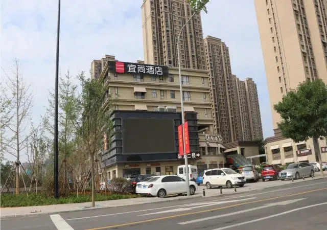 Echarm Hotel Jinan South Station Jinke City
