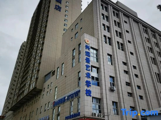 Datong 520 Themed Homestay
