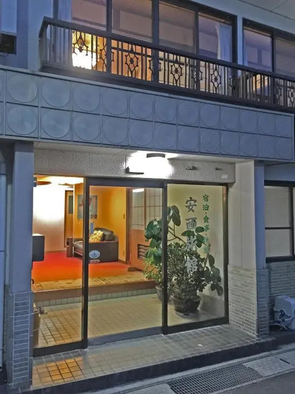 Anzai Ryokan