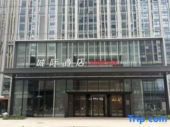 Foshan Chancheng Mix World intercity hotel