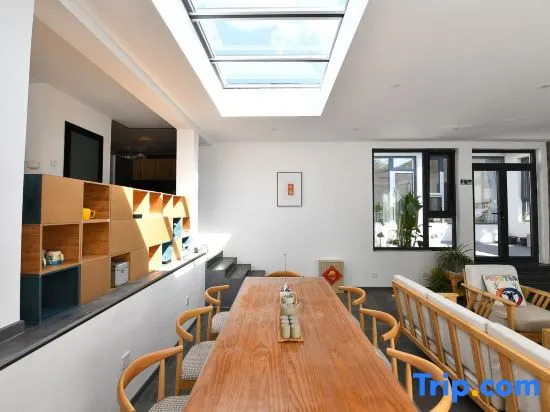 Beijing Huasuhui Joy Homestay
