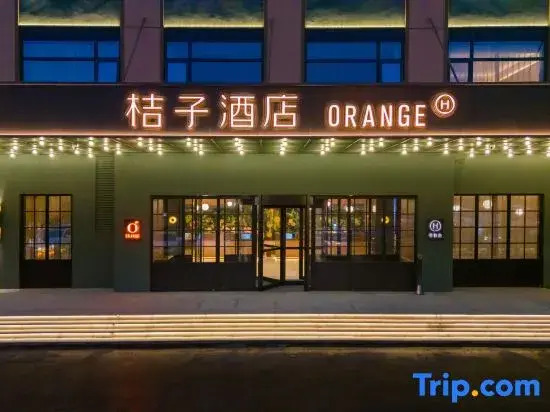 Orange Hotel (Pingdingshan Lingyun Road Bailuzhou)