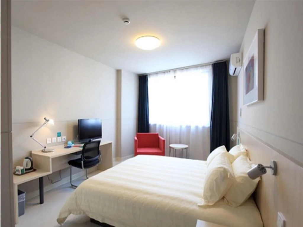 Jinjiang Inn Wuxi Huishan District government Wanda Plaza