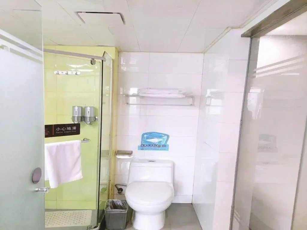 7Days Inn Xuzhou Normal University Yunlong Mountain