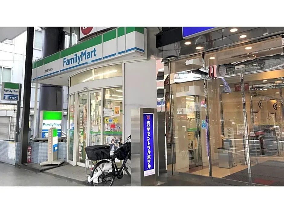 Asakusa Central Hotel - Vacation STAY 17563v