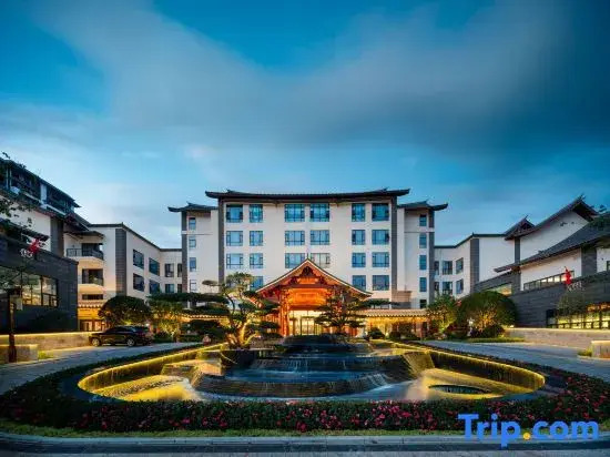 Xinhe International Hotel