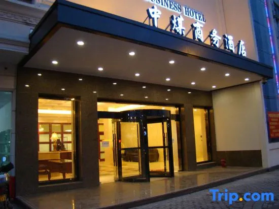 Zhongmei Business Hotel