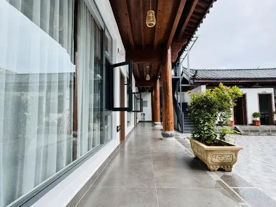 Yayuan Tian She Homestay (Sanyi International Airport Branch)