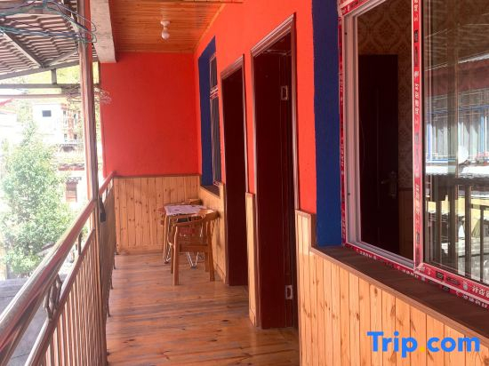 Kangdinglam Homestay