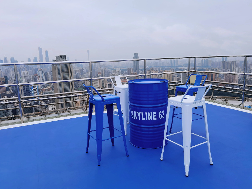 Crowne Plaza Guangzhou City Centre by IHG