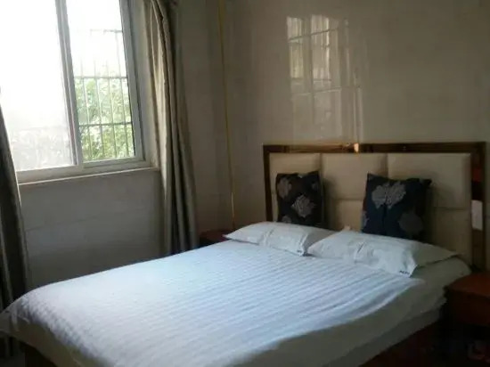 Yuxian Yuxin Hotel