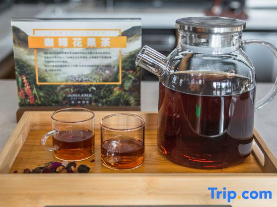James Joyce Coffetel Hotel (Tangshan Bei Damai Square)