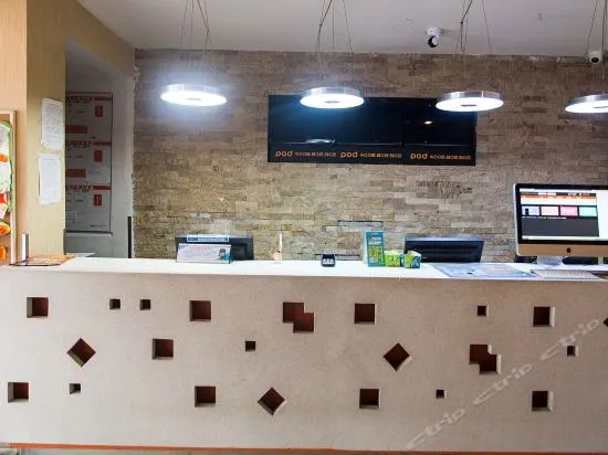 Pod Inn Suzhou Guanqian Xuan Miao Guan