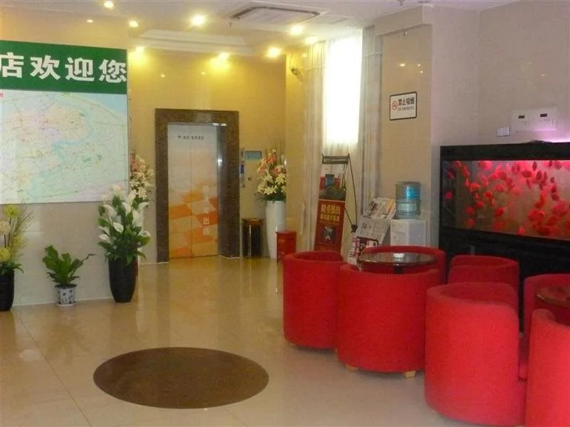 Greentree Inn Shanghai Jiuting Street Express Hotel
