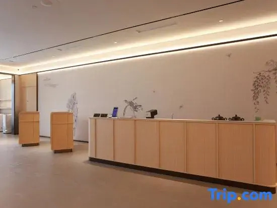 JI Hotel (Shanghai Zhoupu Pudong Subway Station)