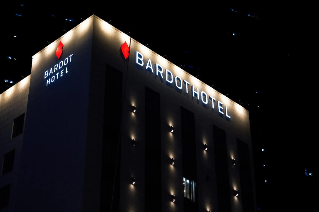 BON Hotel BUSINESS