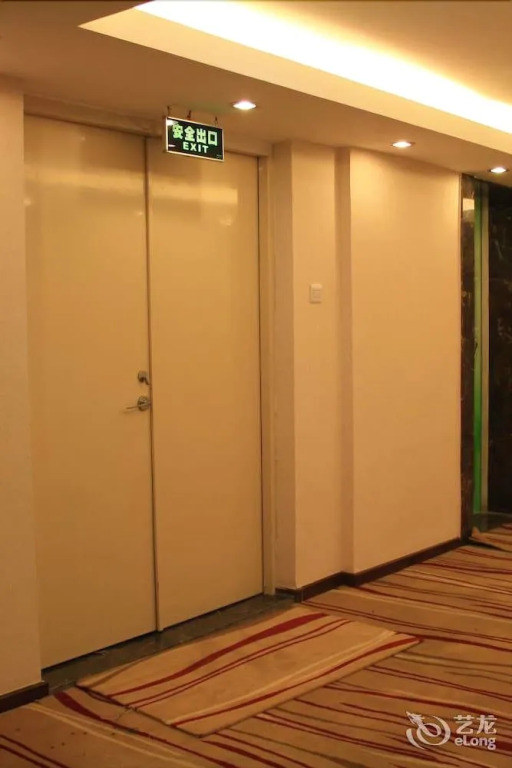 Guangdong Oversea Chinese Hotel