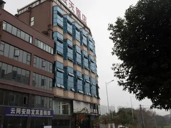Yuntian Hotel