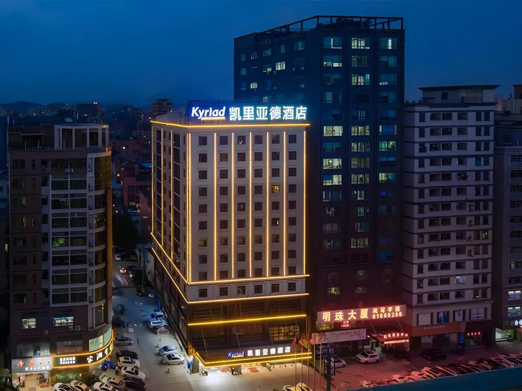 Kyriad Marvelous Hotel Dongguan Changan Light Rail Station