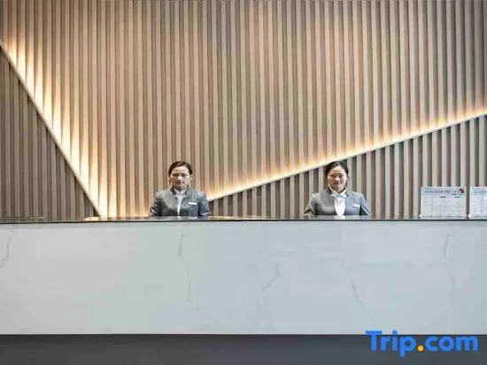 Homeinn · neo (Yancheng North Bus Station Shenxin Mingcheng)