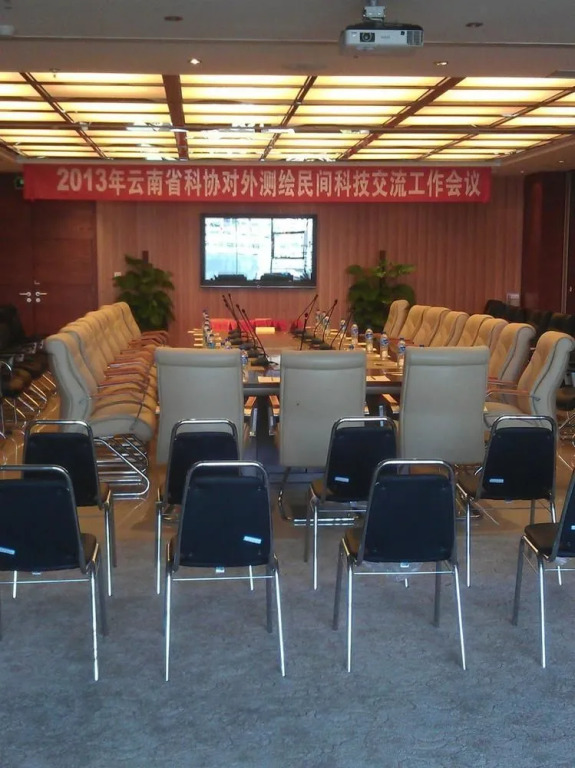 Cana Hotspring Hotel