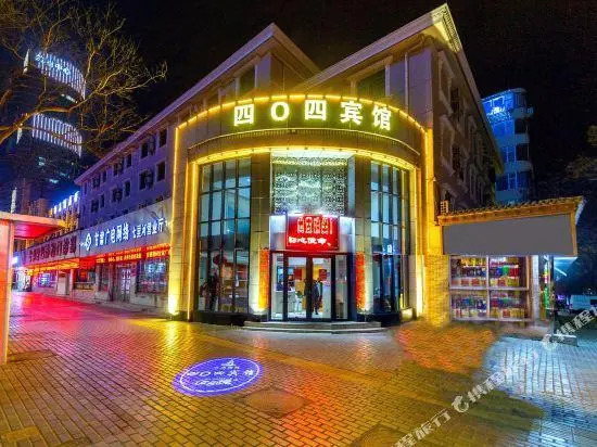 404 Hotel