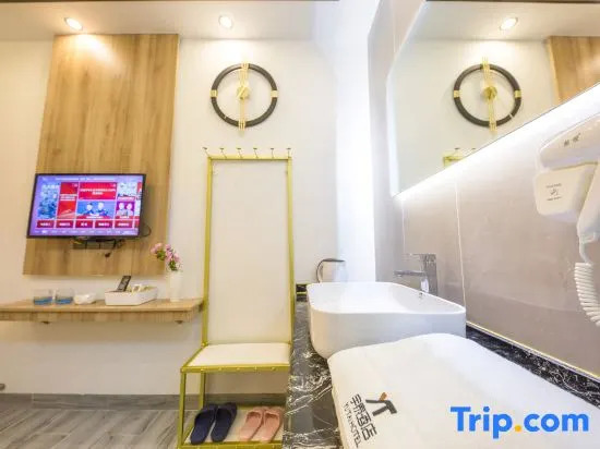 Yutai Hotel
