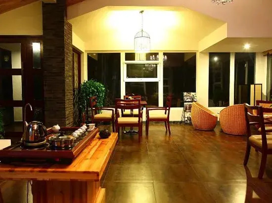 Hequan Farm