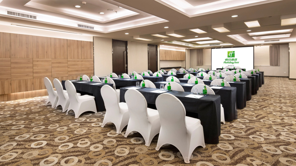 Wanda Holiday Hotel