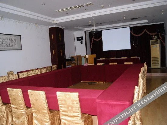 Zhongfang Hotel