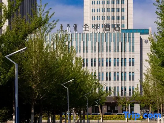 JI Hotel