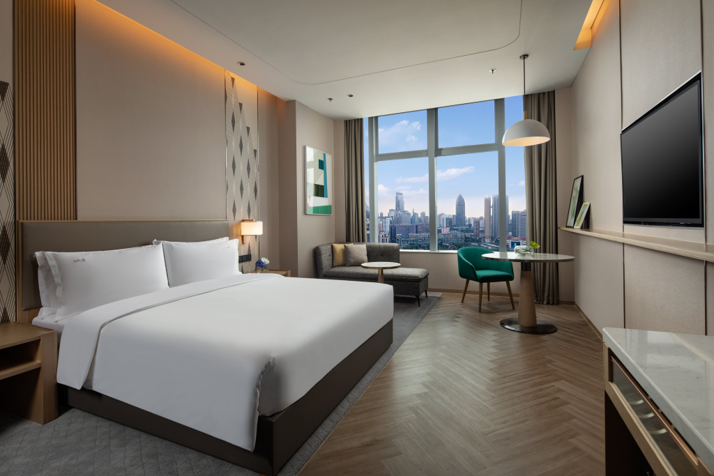 Holiday Inn Wuxi Central Station by IHG