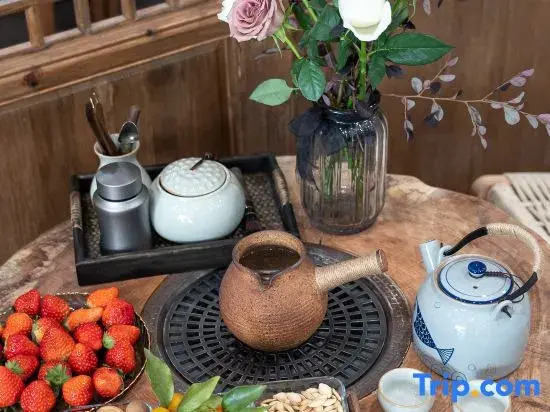Floral Hotel · Wuyuan Qingyun Zhiye Villa Holiday Hotel