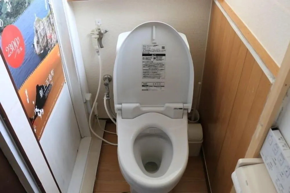 Guesthouse Pikaichi Second