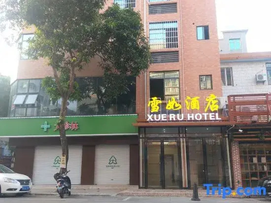 Xue Ru Hotel