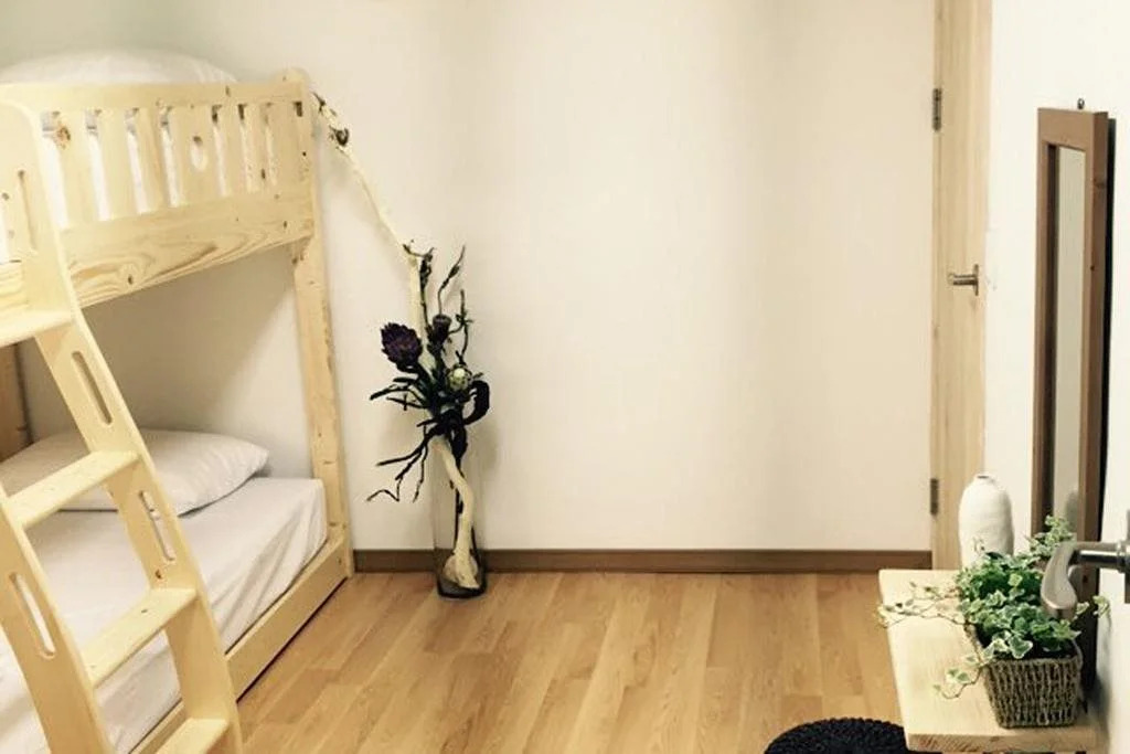 Woo Guesthouse Insadong