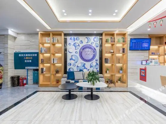 PAI Hotel·Hefei Nanyihuan Huizhou Avenue
