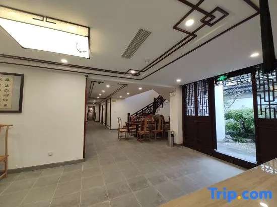 Xitang keyuan Homestay