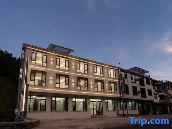 Yizhao Yixi Homestay