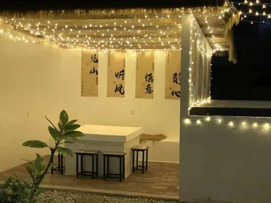 Mile Youquan Homestay (Huquan Ecological Park)